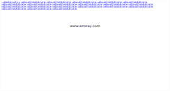 Desktop Screenshot of emiray.com